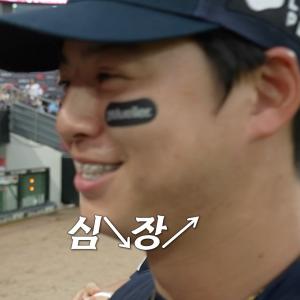 좌원석 우상규 노심장