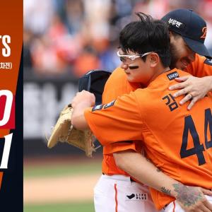 [정규시즌 H/L] 한화 VS SSG (05.17 - DH1) l 폰세 한 경기 18K