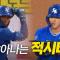 [삼성 vs SSG] 쐐기를 향해 한 걸음 더! 삼성 구자욱-디아즈의 적시타 릴레이!| 8.7 | 크보모먼트 BY 삼진제약 | 야구 하이라이트
