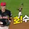 [KIA vs 롯데] 2사 만루 위기에서 팀을 구해내는 KIA 박찬호의 환상적인 점프 캐치! | 8.7 | 크보모먼트 BY 삼진제약 | 야구 하이라이트