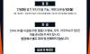 인피니티풀 7월부터 운영한다네요.